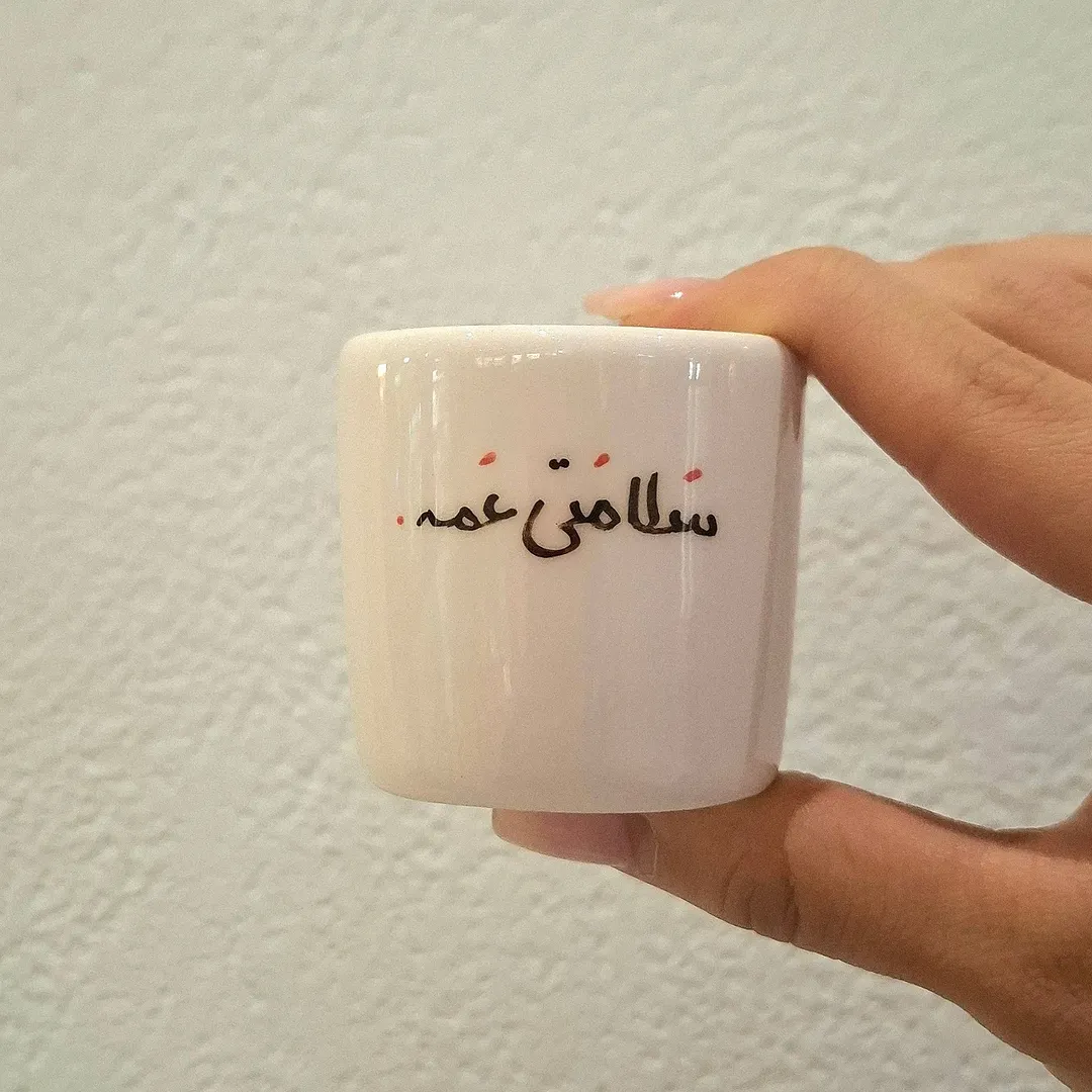 شات | نگارین هندی کرفتس