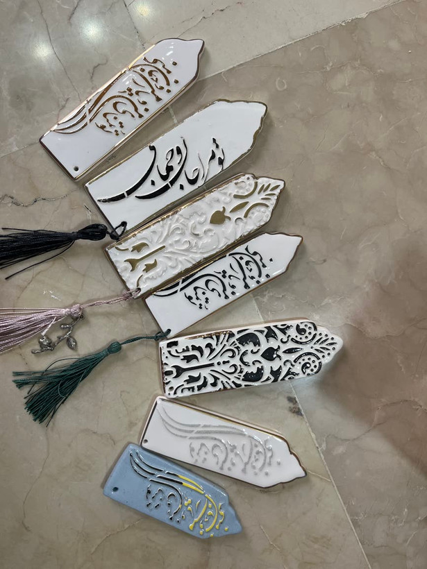 بوک مارک سرامیکی مزین به شعر و طرح ایرانی طلاکوب